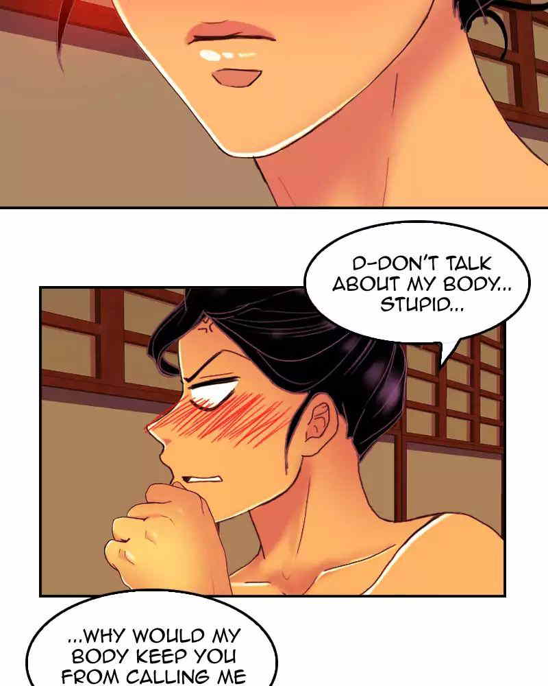 My Dear Cold-Blooded King chapter 85 - page 70