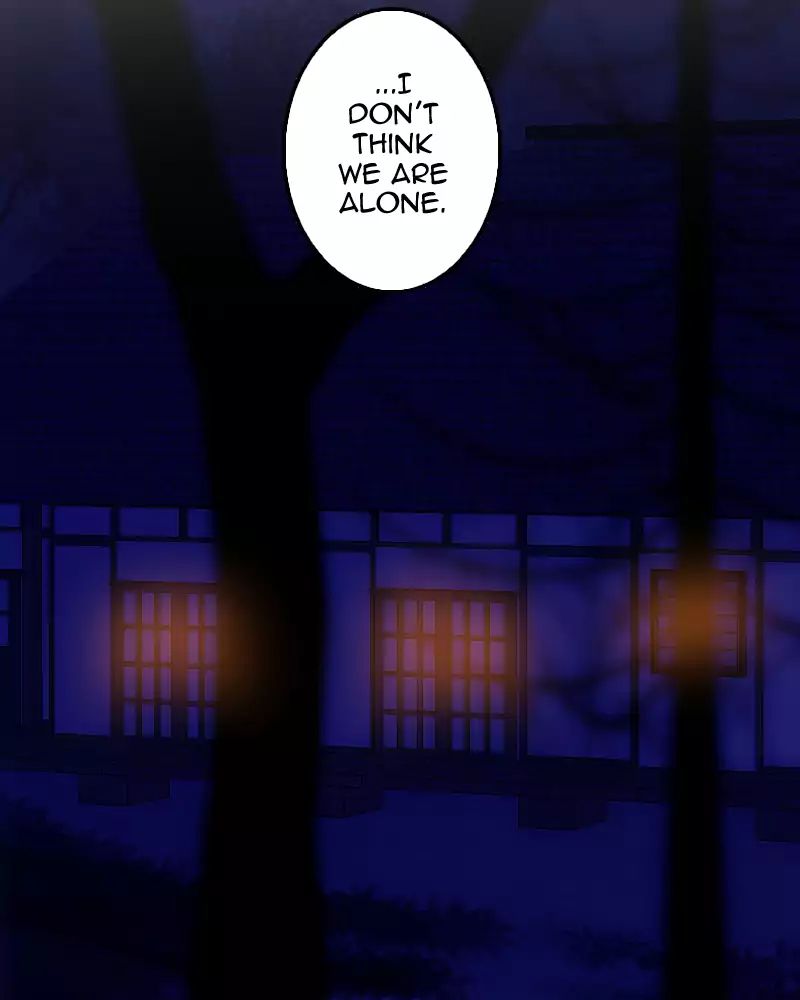 My Dear Cold-Blooded King chapter 85 - page 94