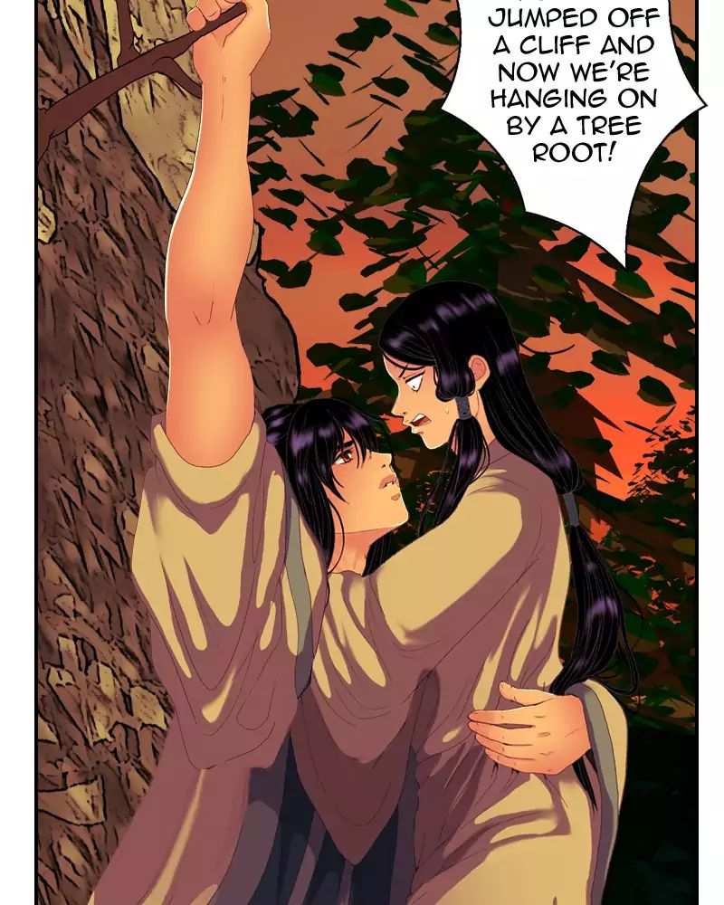My Dear Cold-Blooded King chapter 83 - page 24