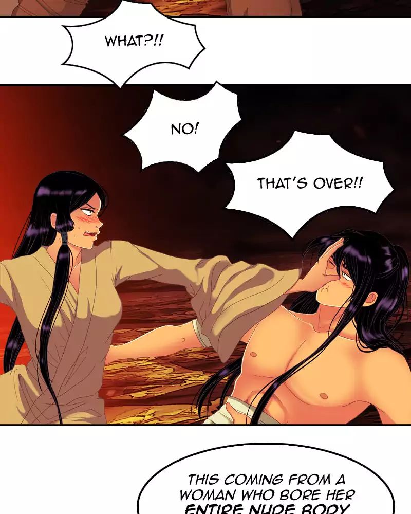 My Dear Cold-Blooded King chapter 83 - page 72