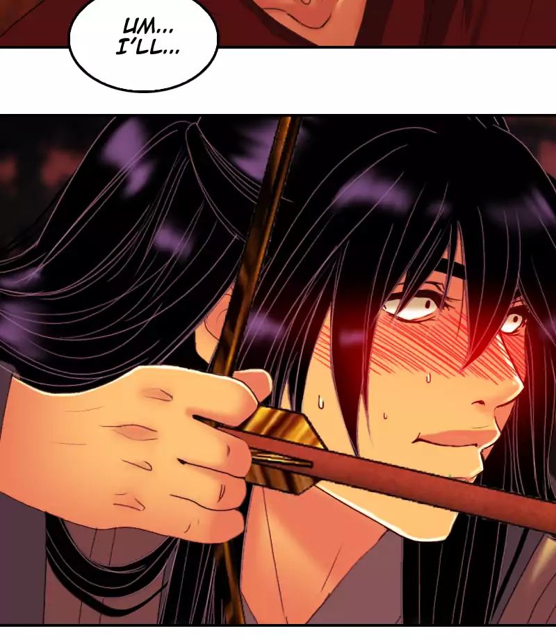 My Dear Cold-Blooded King chapter 82 - page 36