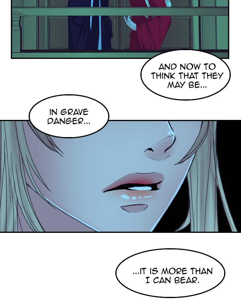 My Dear Cold-Blooded King chapter 80 - page 24