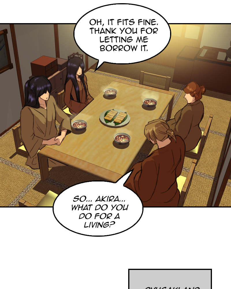 My Dear Cold-Blooded King chapter 79 - page 31