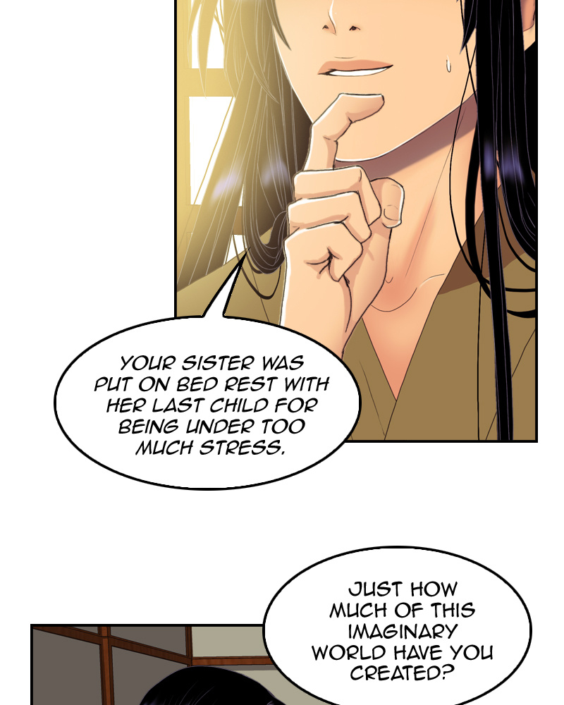 My Dear Cold-Blooded King chapter 79 - page 49