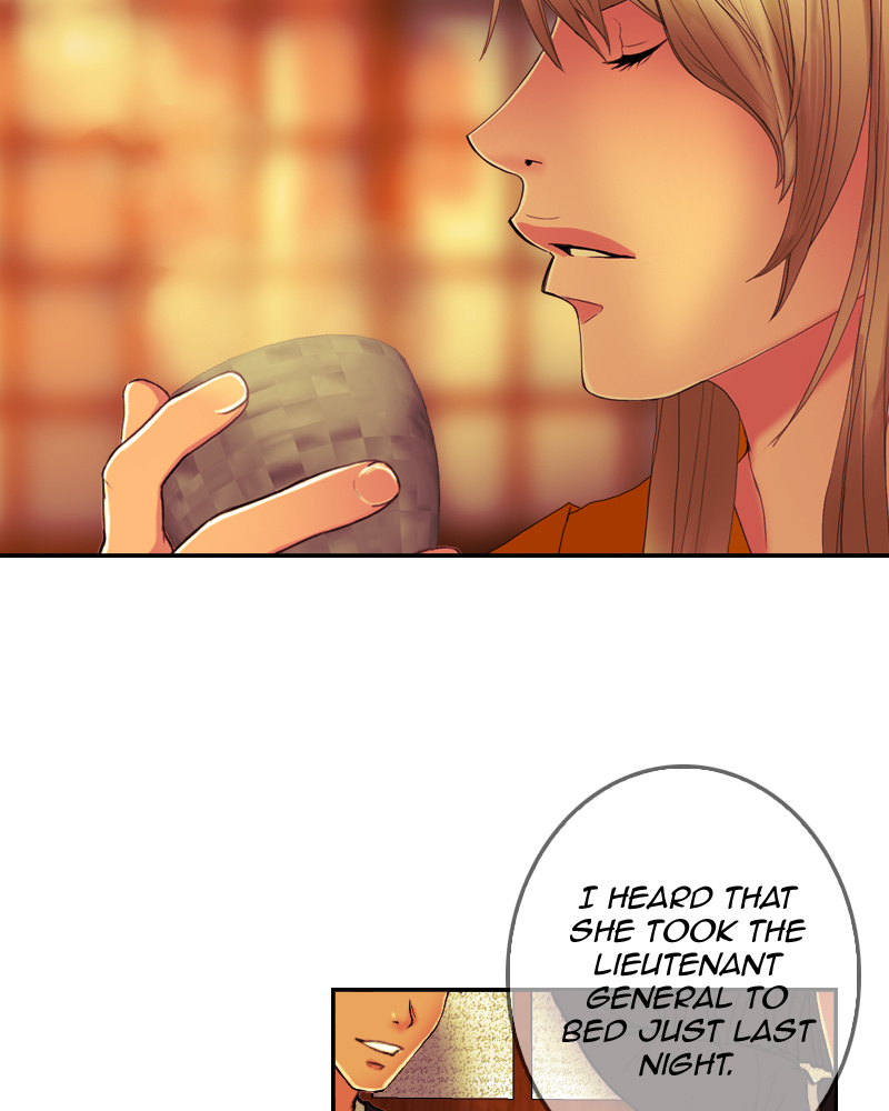 My Dear Cold-Blooded King chapter 73 - page 7