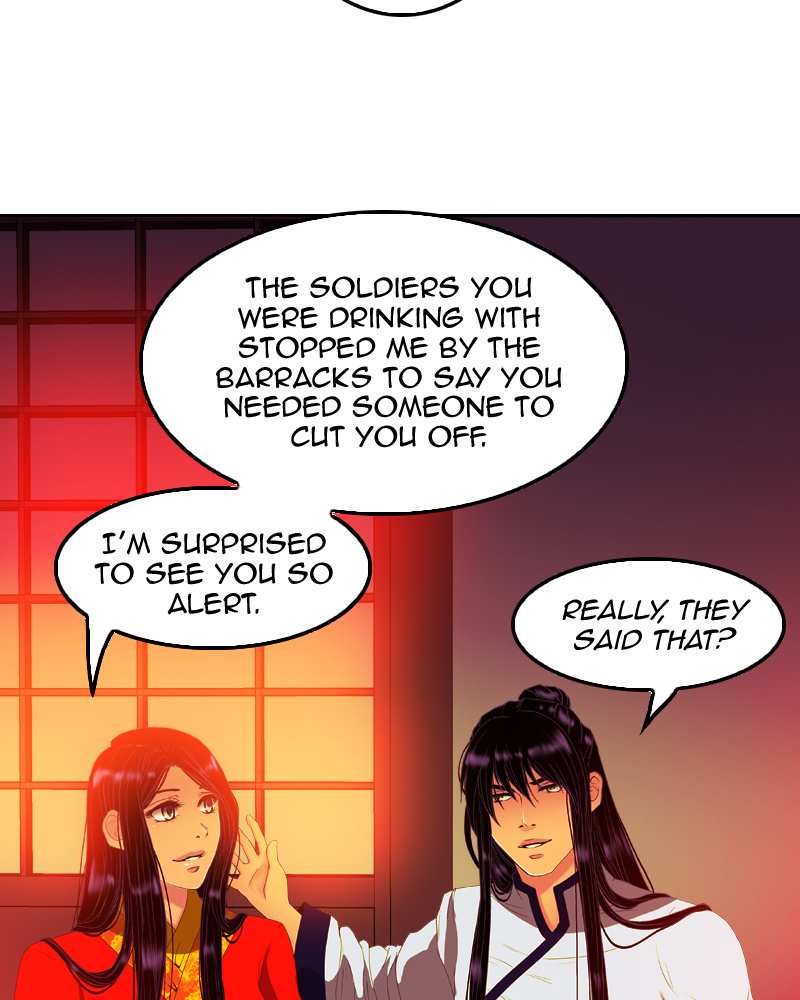 My Dear Cold-Blooded King chapter 70 - page 59