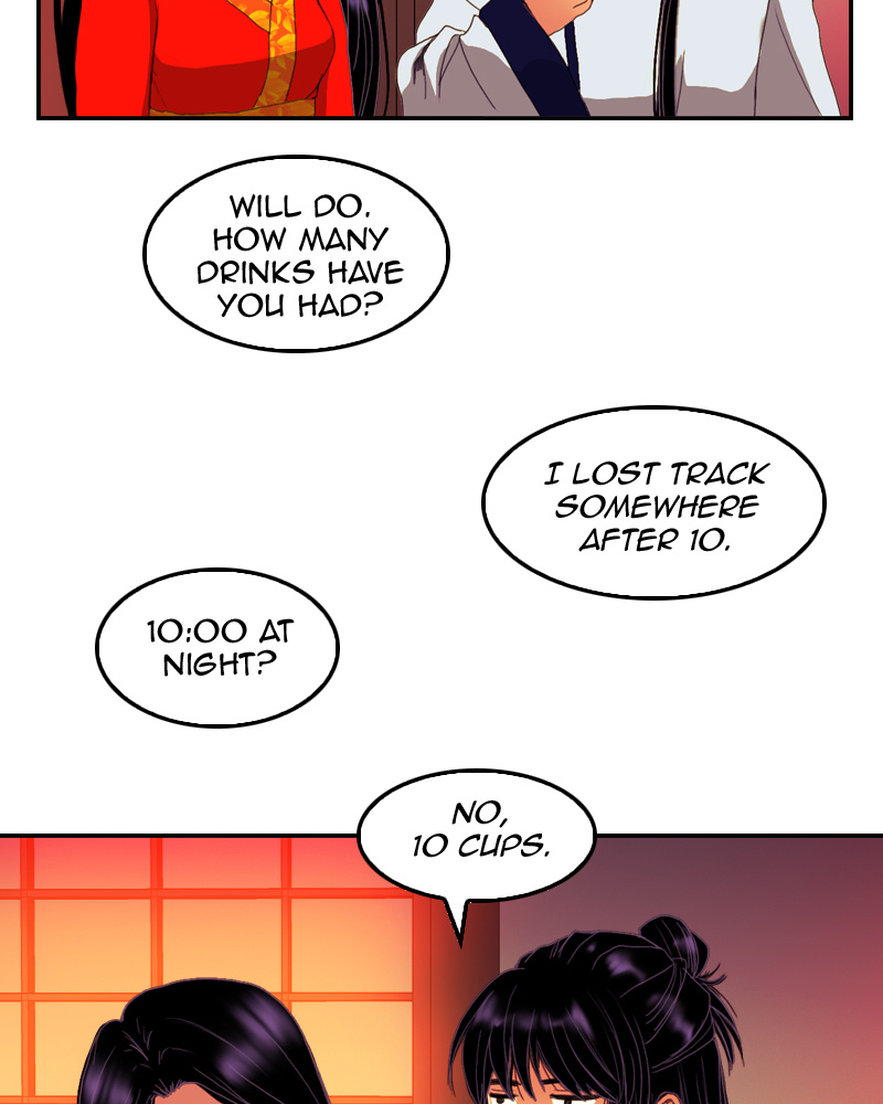 My Dear Cold-Blooded King chapter 70 - page 61