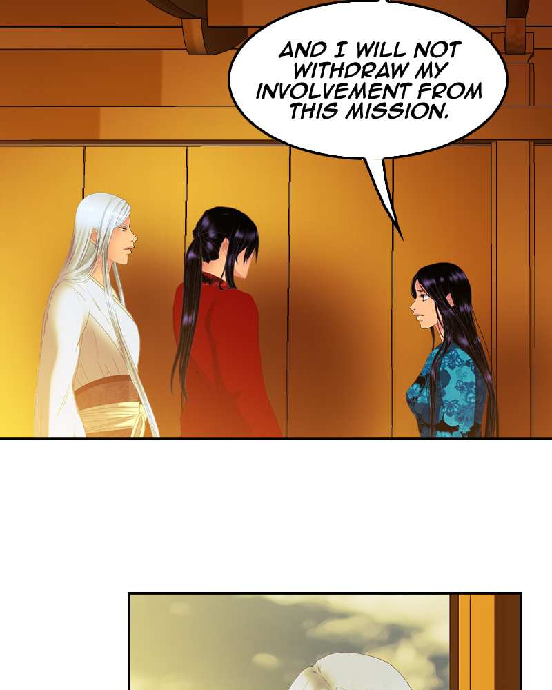 My Dear Cold-Blooded King chapter 70 - page 7