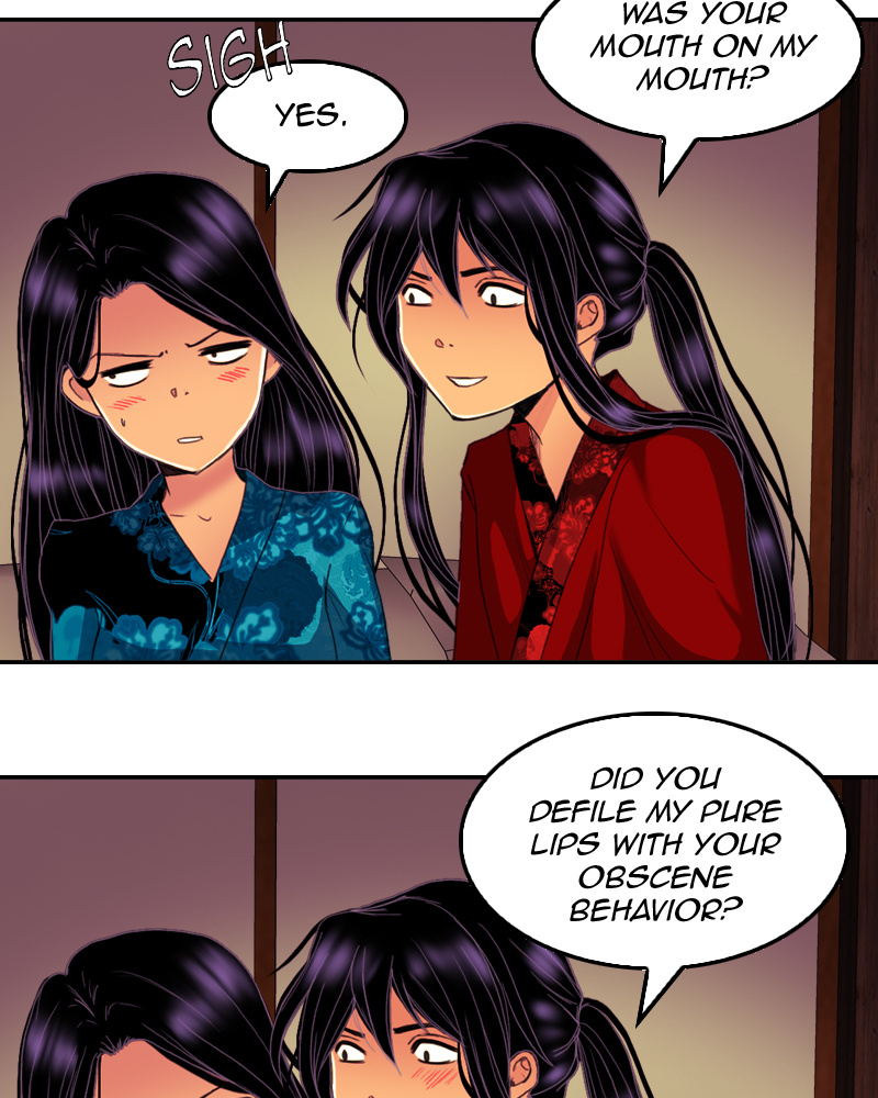 My Dear Cold-Blooded King chapter 69 - page 23