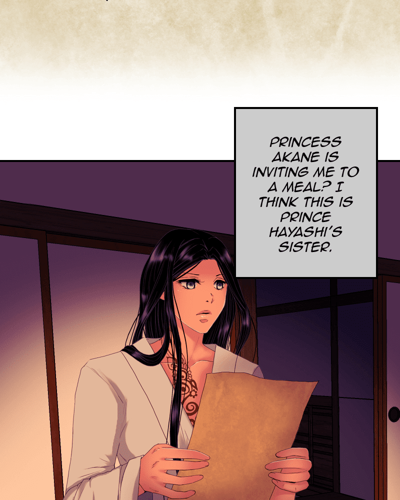 My Dear Cold-Blooded King chapter 58 - page 6