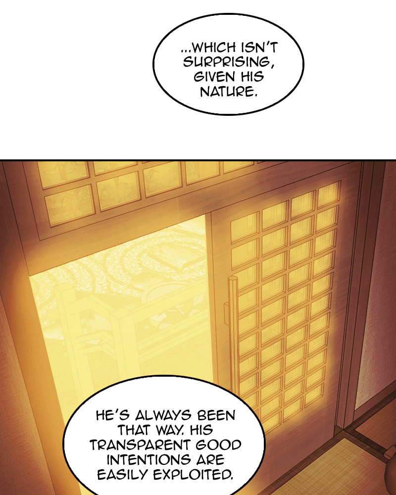 My Dear Cold-Blooded King chapter 57 - page 17