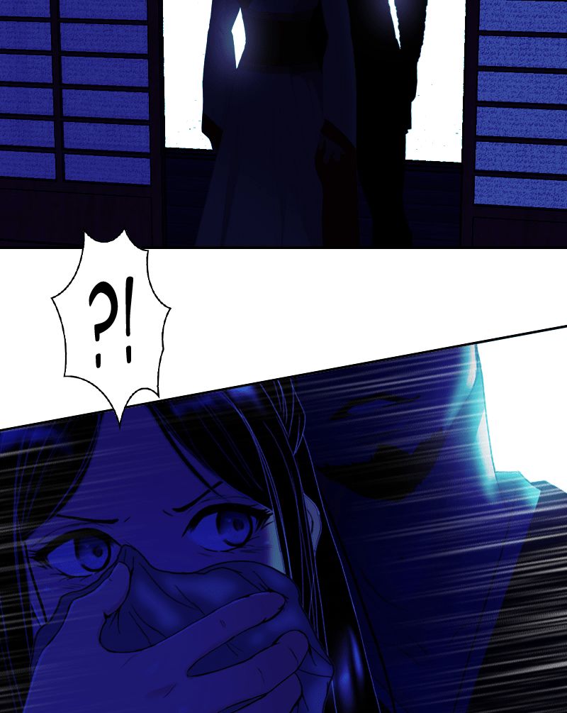My Dear Cold-Blooded King chapter 48 - page 91