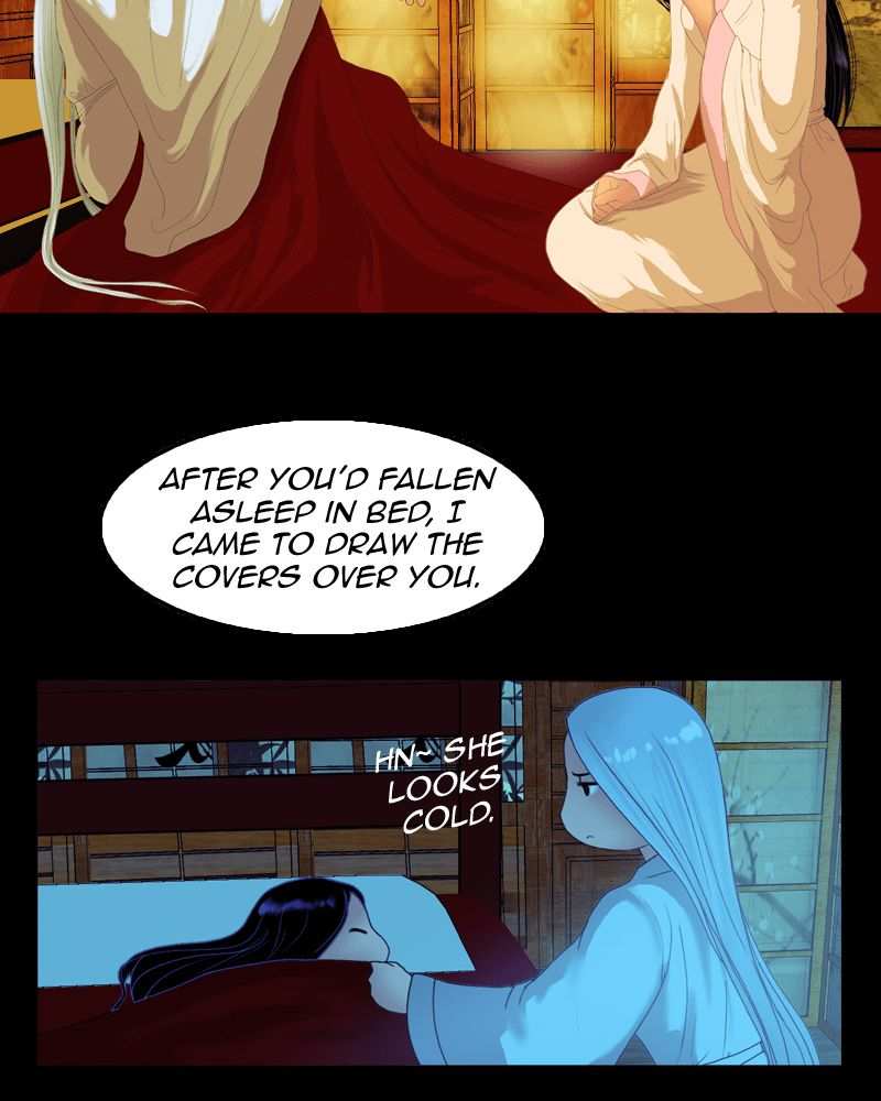 My Dear Cold-Blooded King chapter 40 - page 18