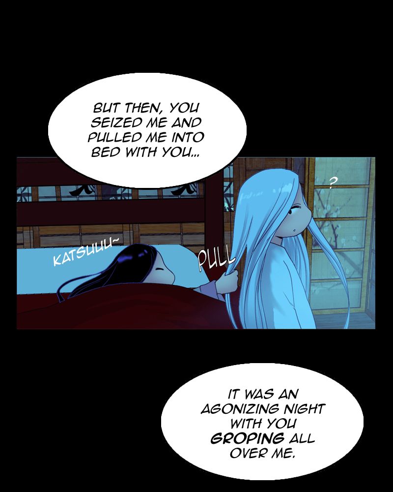 My Dear Cold-Blooded King chapter 40 - page 19