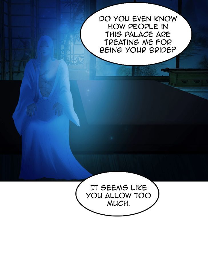 My Dear Cold-Blooded King chapter 34 - page 61