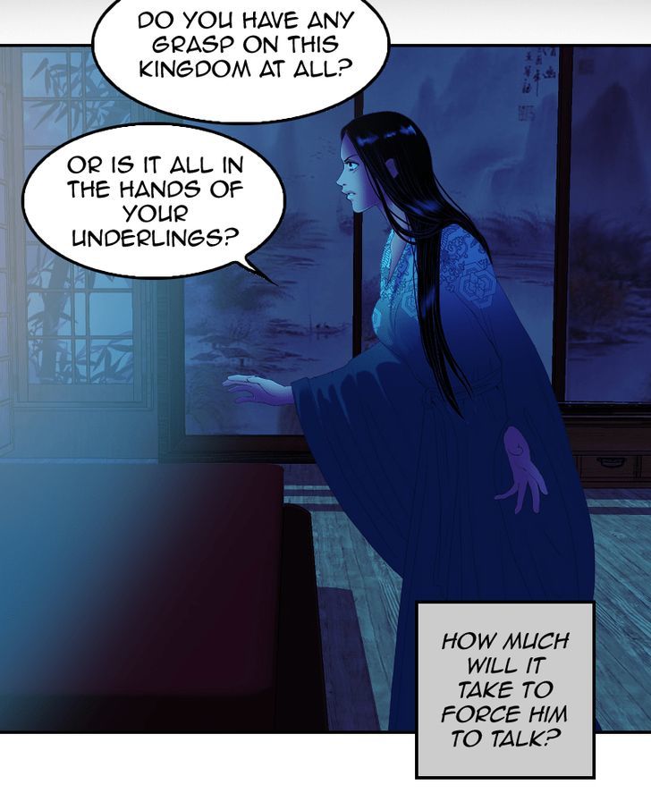 My Dear Cold-Blooded King chapter 34 - page 64