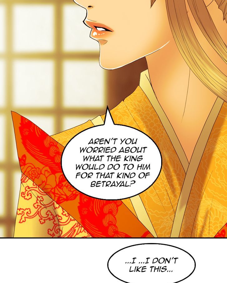 My Dear Cold-Blooded King chapter 31 - page 63