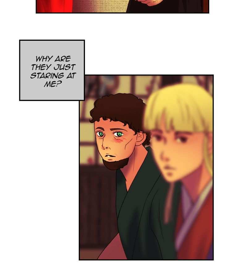 My Dear Cold-Blooded King chapter 29 - page 20