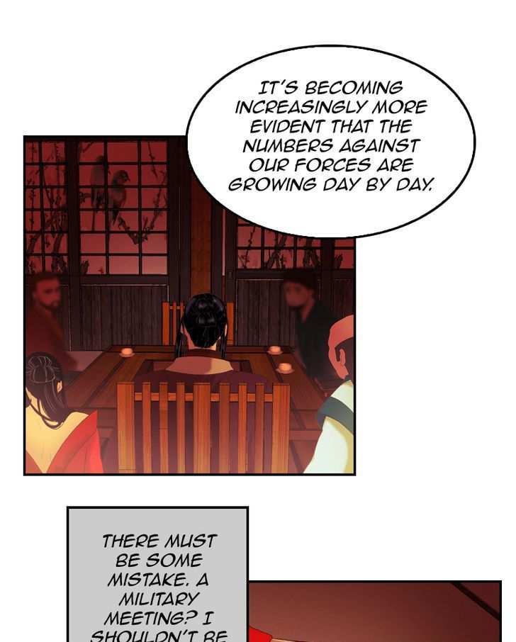 My Dear Cold-Blooded King chapter 29 - page 31