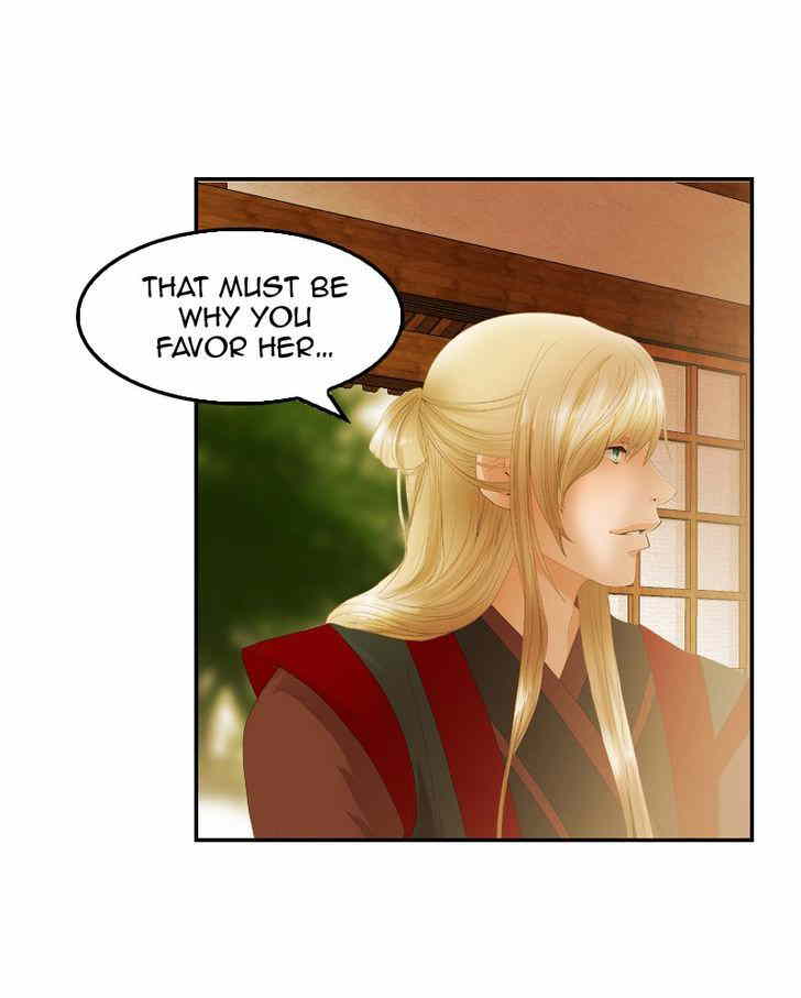 My Dear Cold-Blooded King chapter 25 - page 66