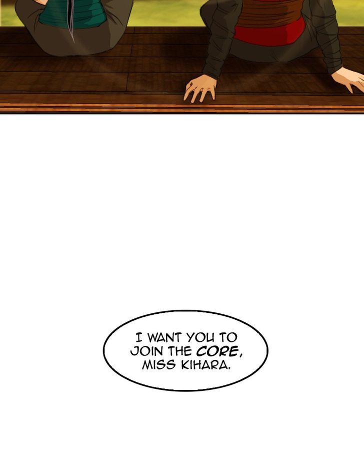 My Dear Cold-Blooded King chapter 25 - page 91