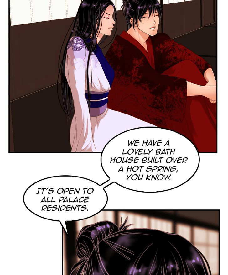 My Dear Cold-Blooded King chapter 17 - page 37