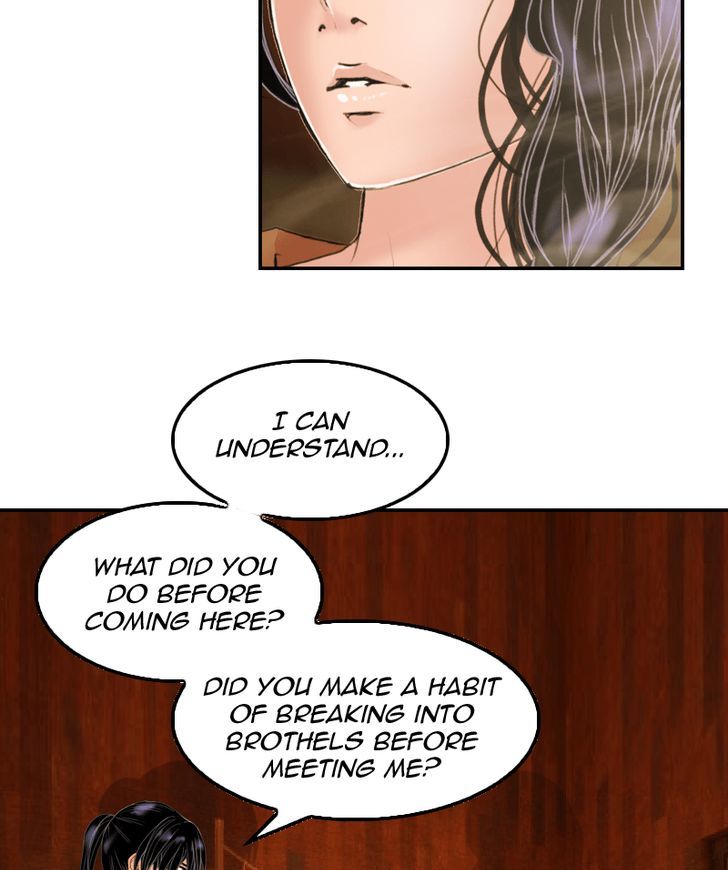 My Dear Cold-Blooded King chapter 14 - page 24