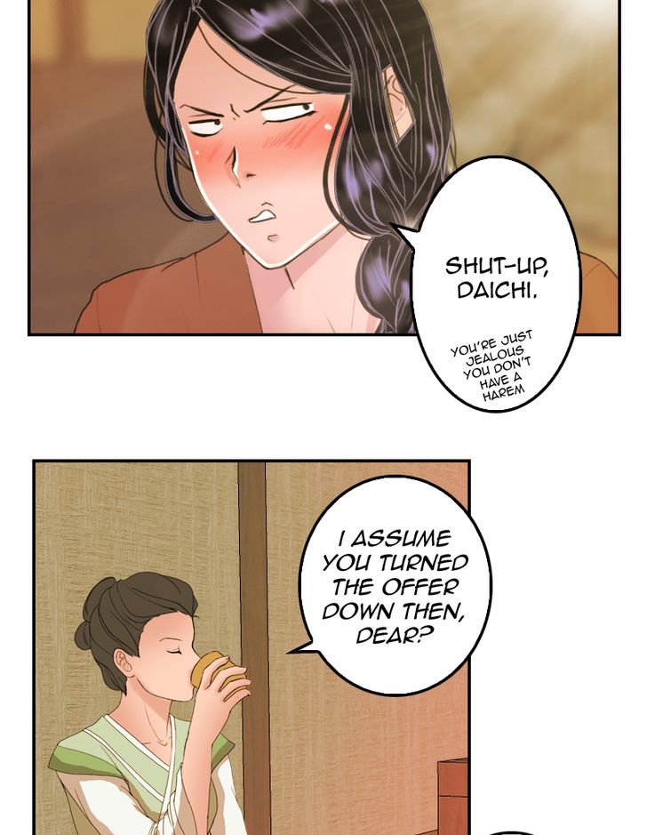 My Dear Cold-Blooded King chapter 14 - page 79