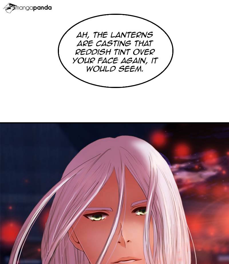 My Dear Cold-Blooded King chapter 11 - page 65