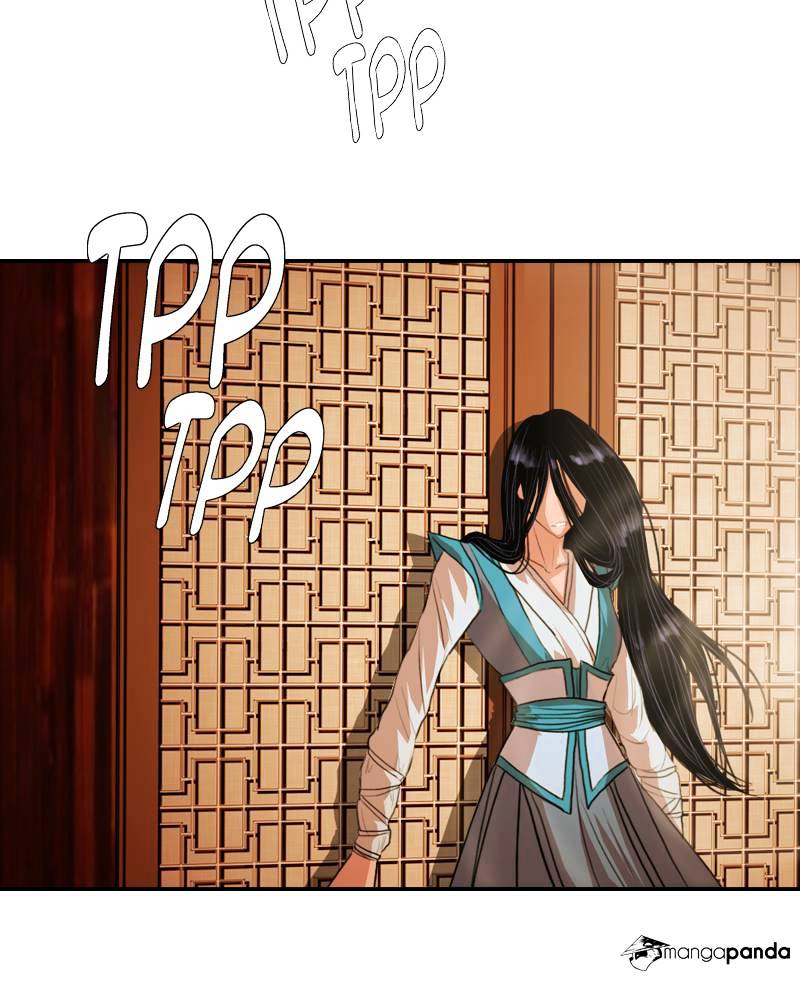 My Dear Cold-Blooded King chapter 9 - page 48