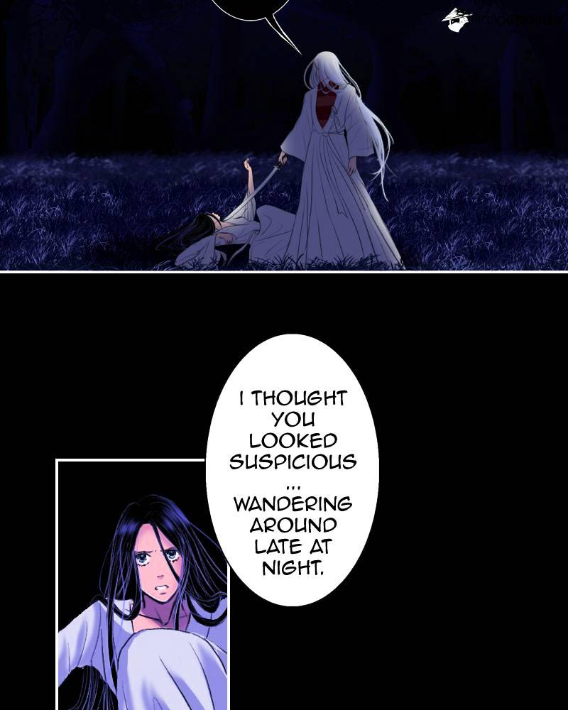 My Dear Cold-Blooded King chapter 6 - page 17