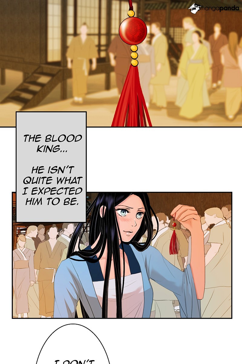My Dear Cold-Blooded King chapter 3 - page 28