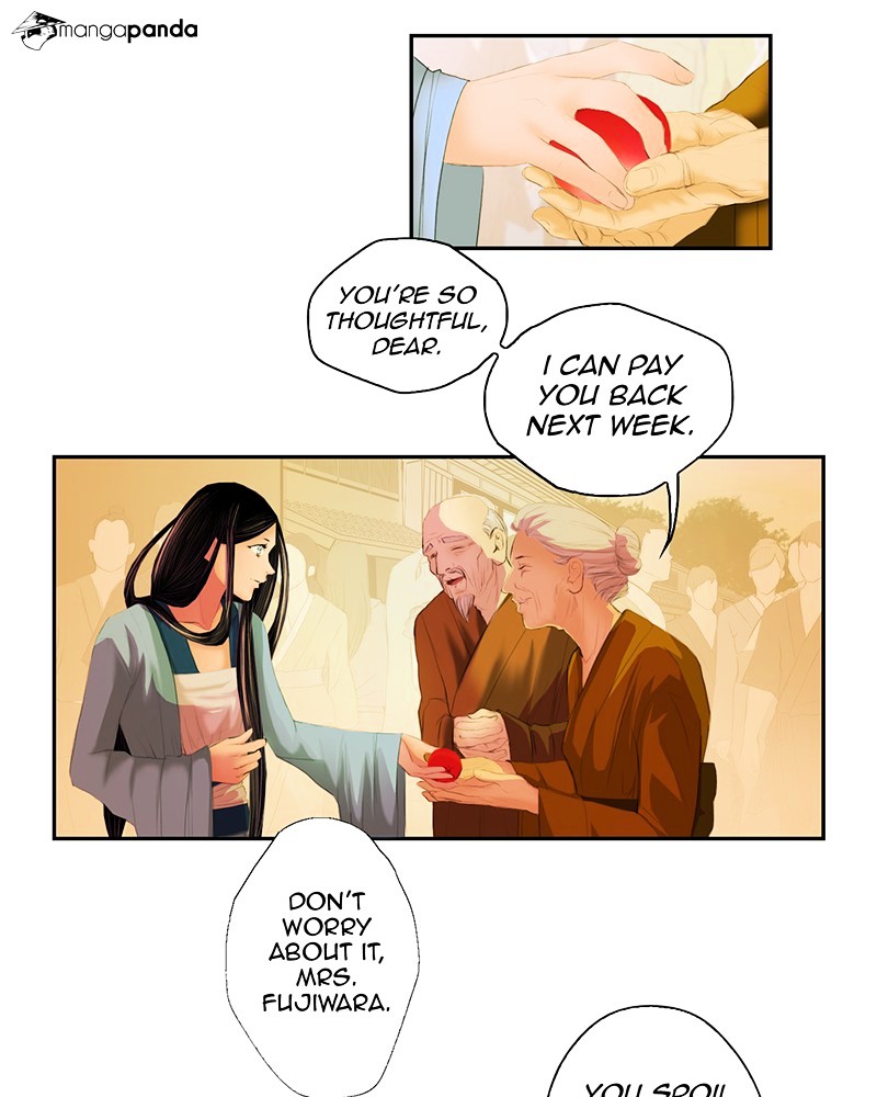 My Dear Cold-Blooded King chapter 1 - page 15