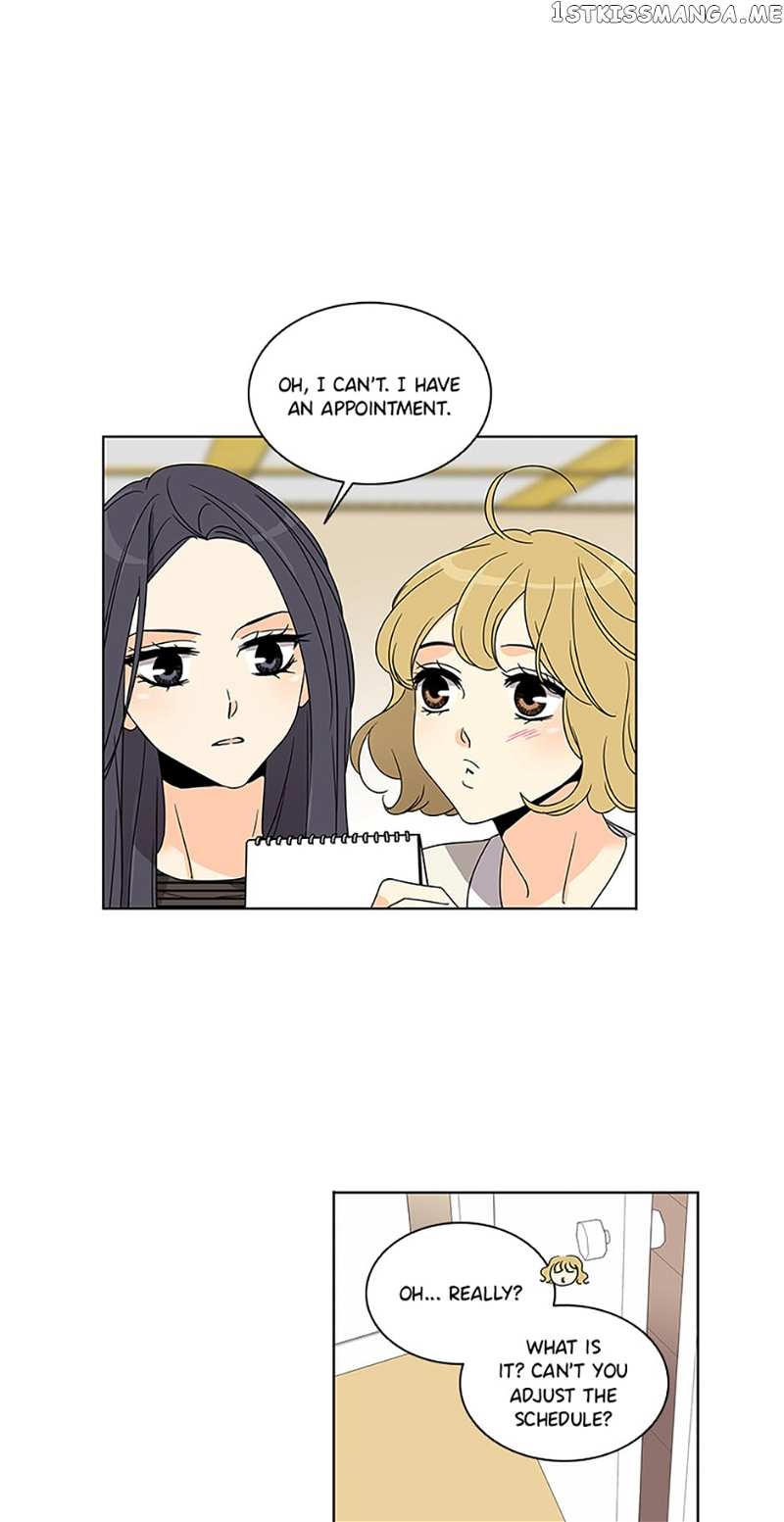 The Lovely Geum Bokhee Chapter 71 - page 16