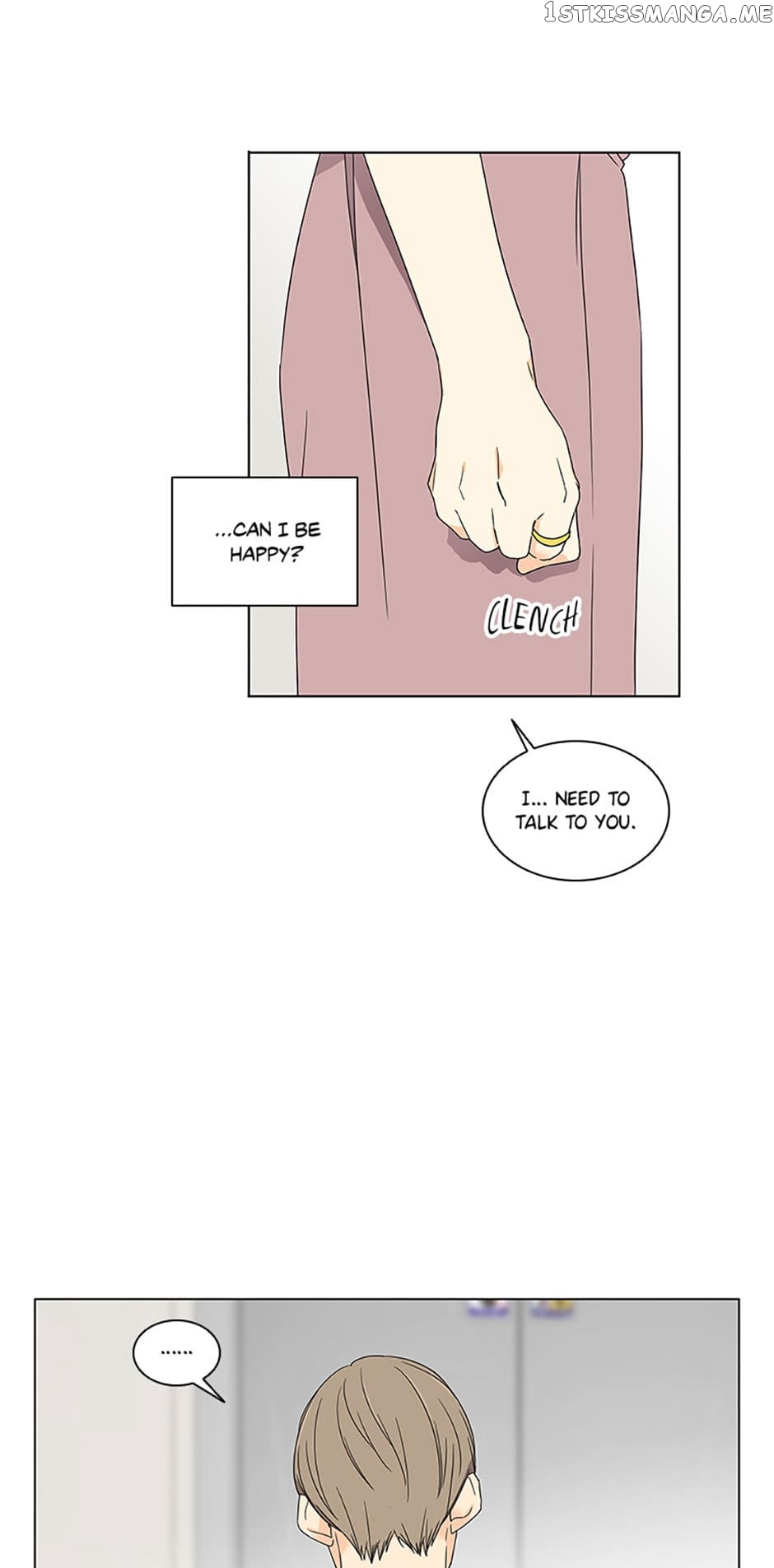 The Lovely Geum Bokhee Chapter 71 - page 42