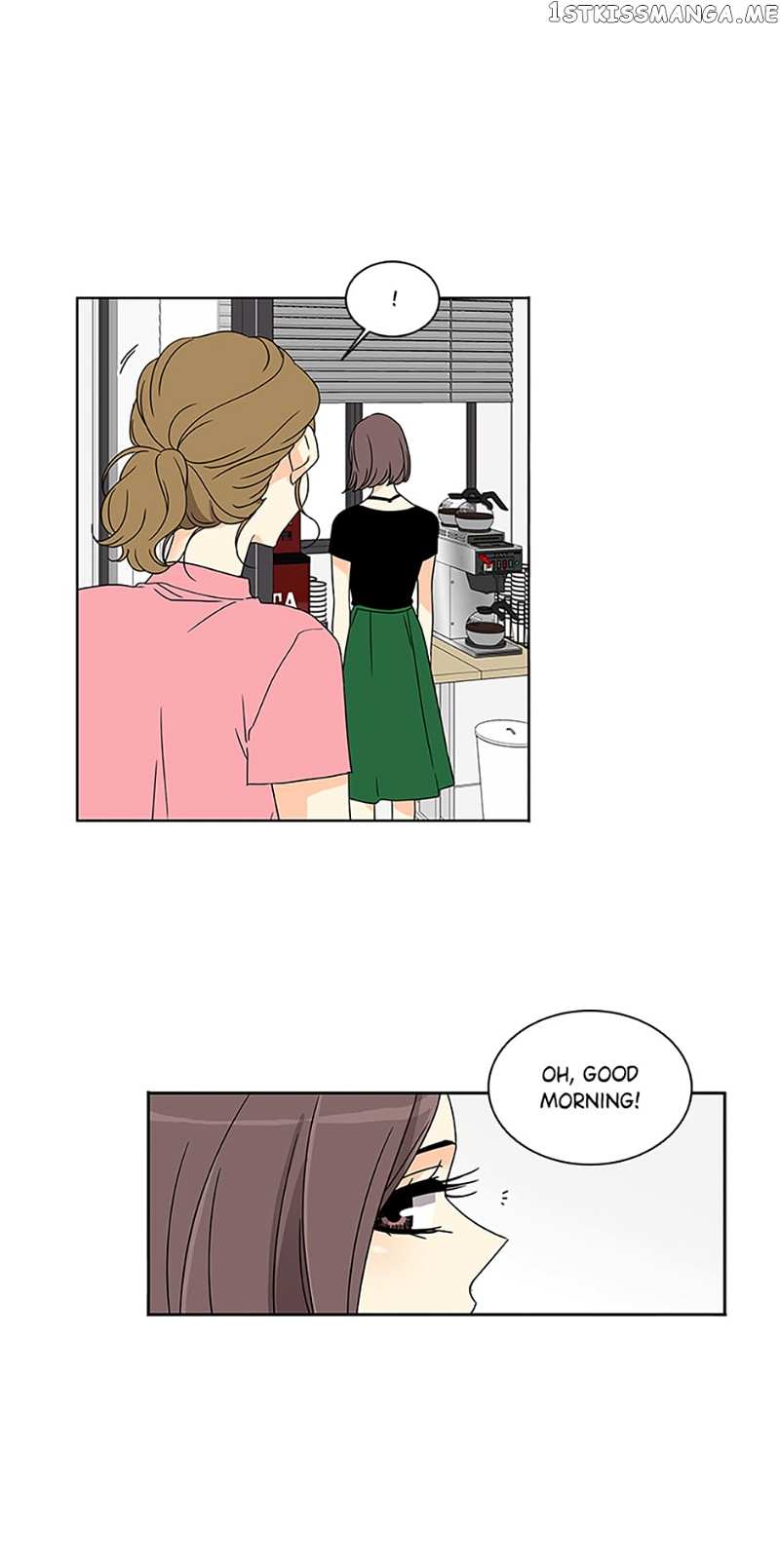 The Lovely Geum Bokhee Chapter 68 - page 10