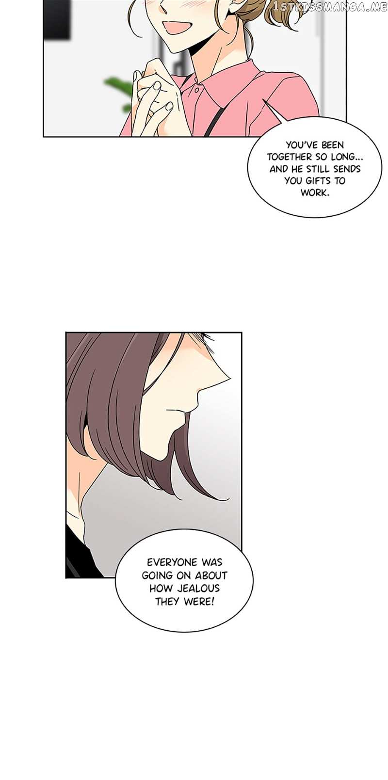 The Lovely Geum Bokhee Chapter 68 - page 14