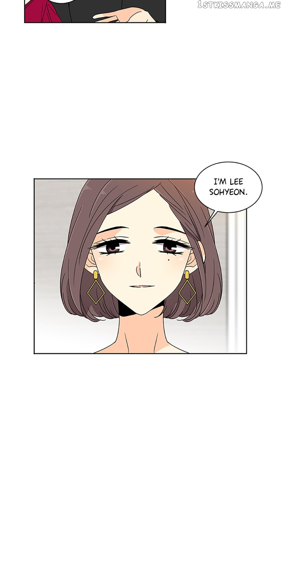 The Lovely Geum Bokhee Chapter 64 - page 7