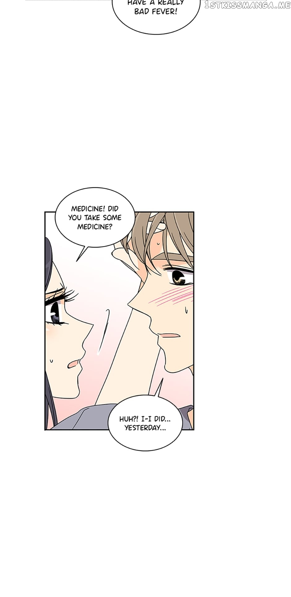 The Lovely Geum Bokhee Chapter 60 - page 15