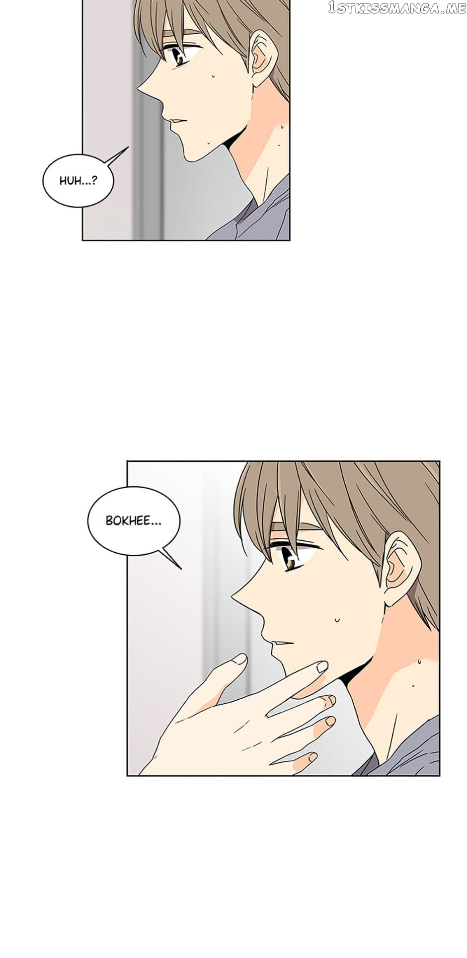 The Lovely Geum Bokhee Chapter 60 - page 2