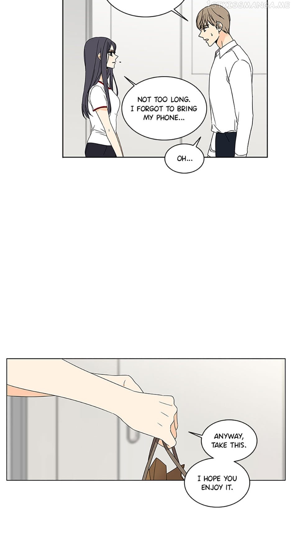 The Lovely Geum Bokhee Chapter 56 - page 7