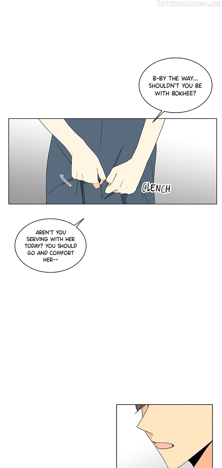 The Lovely Geum Bokhee Chapter 53 - page 19