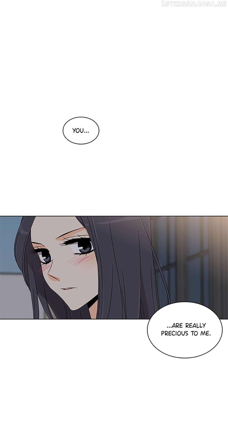 The Lovely Geum Bokhee Chapter 52 - page 1