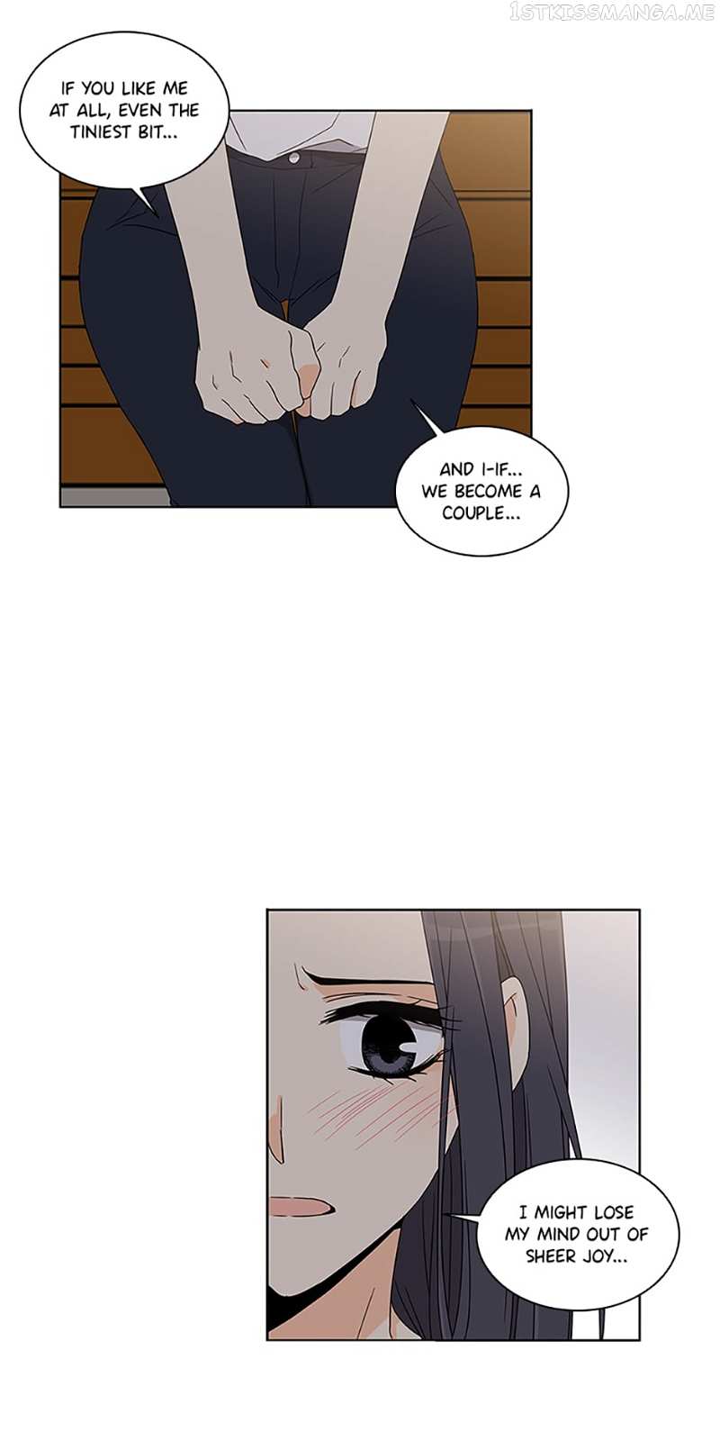 The Lovely Geum Bokhee Chapter 52 - page 11