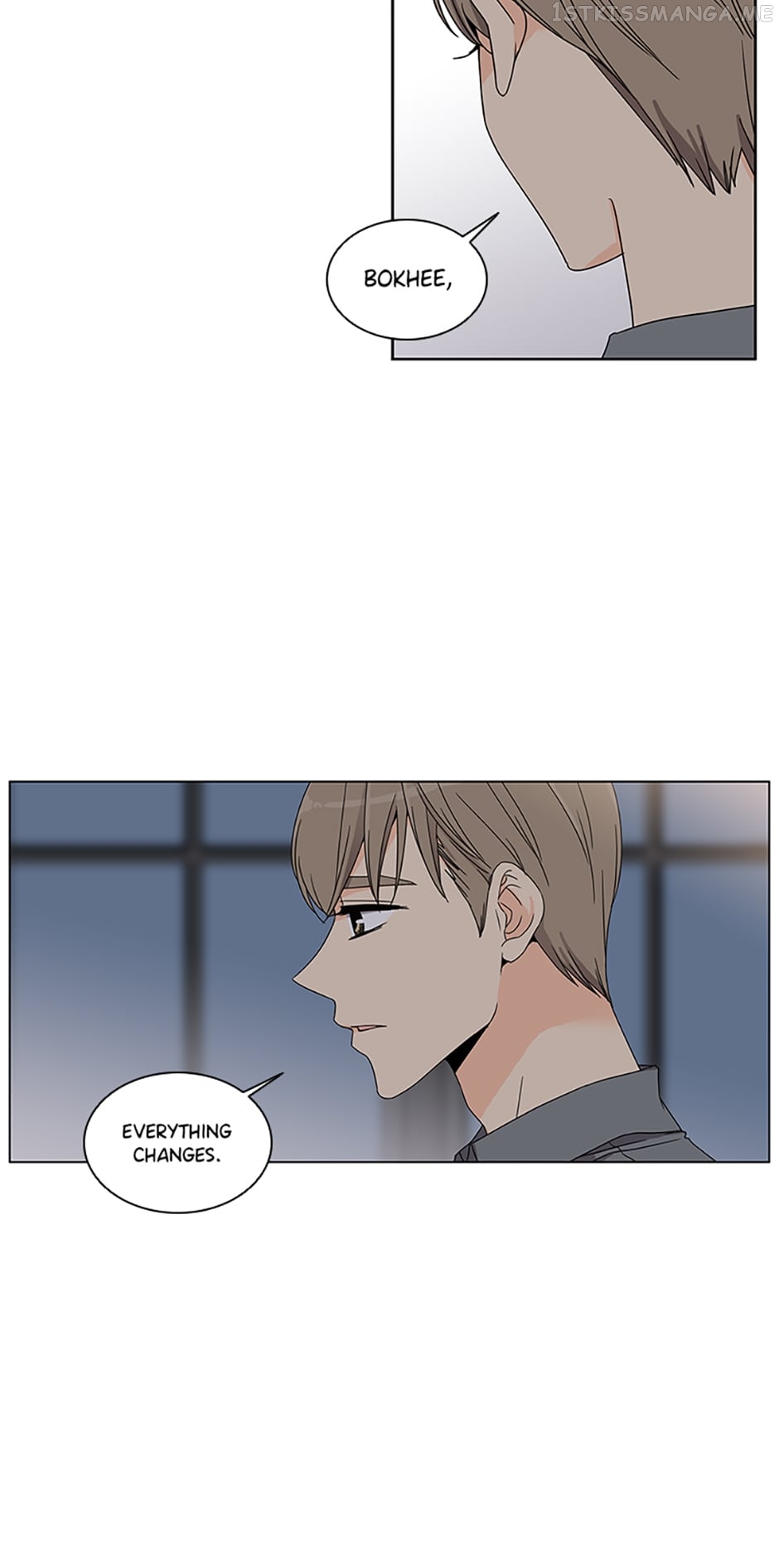 The Lovely Geum Bokhee Chapter 52 - page 13