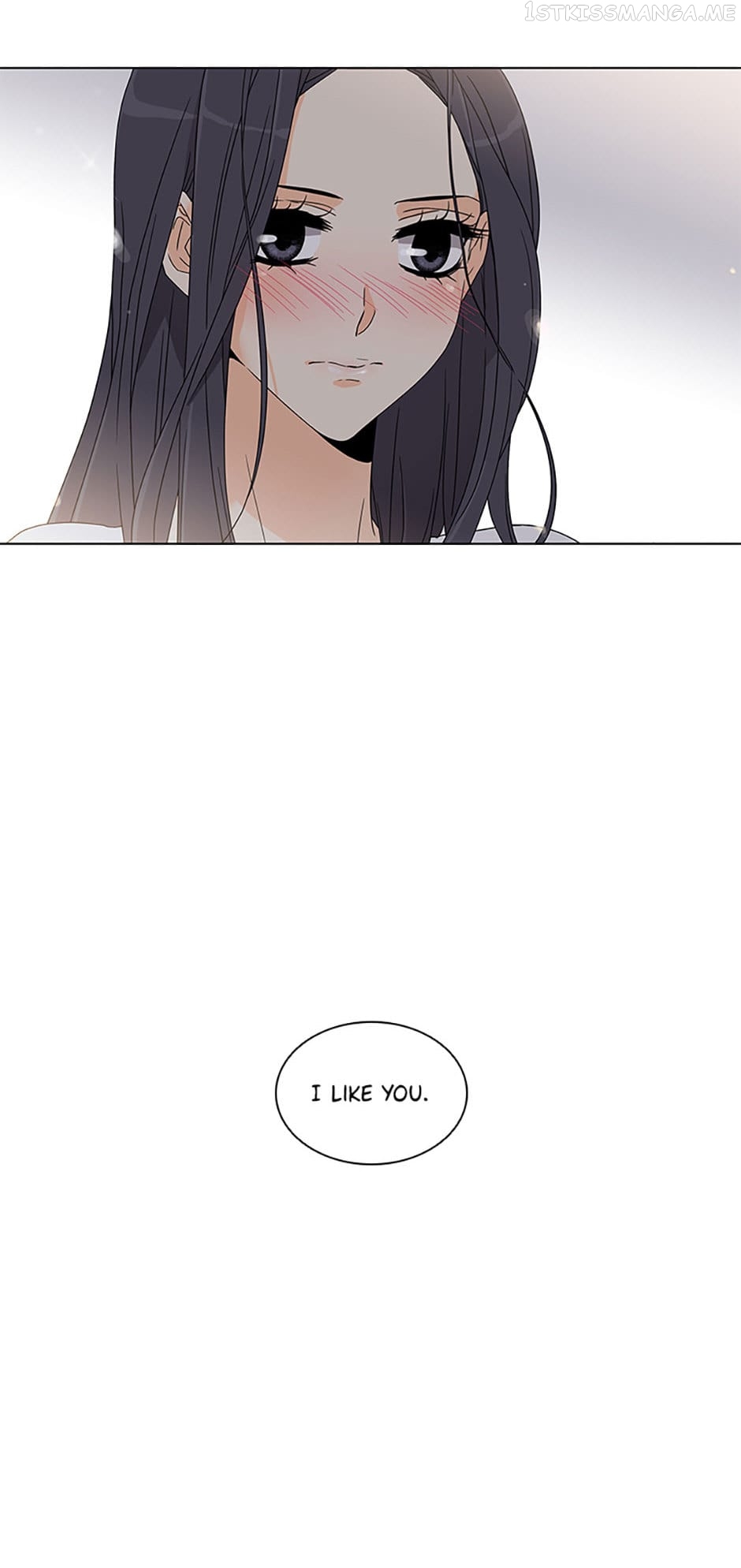 The Lovely Geum Bokhee Chapter 51 - page 2