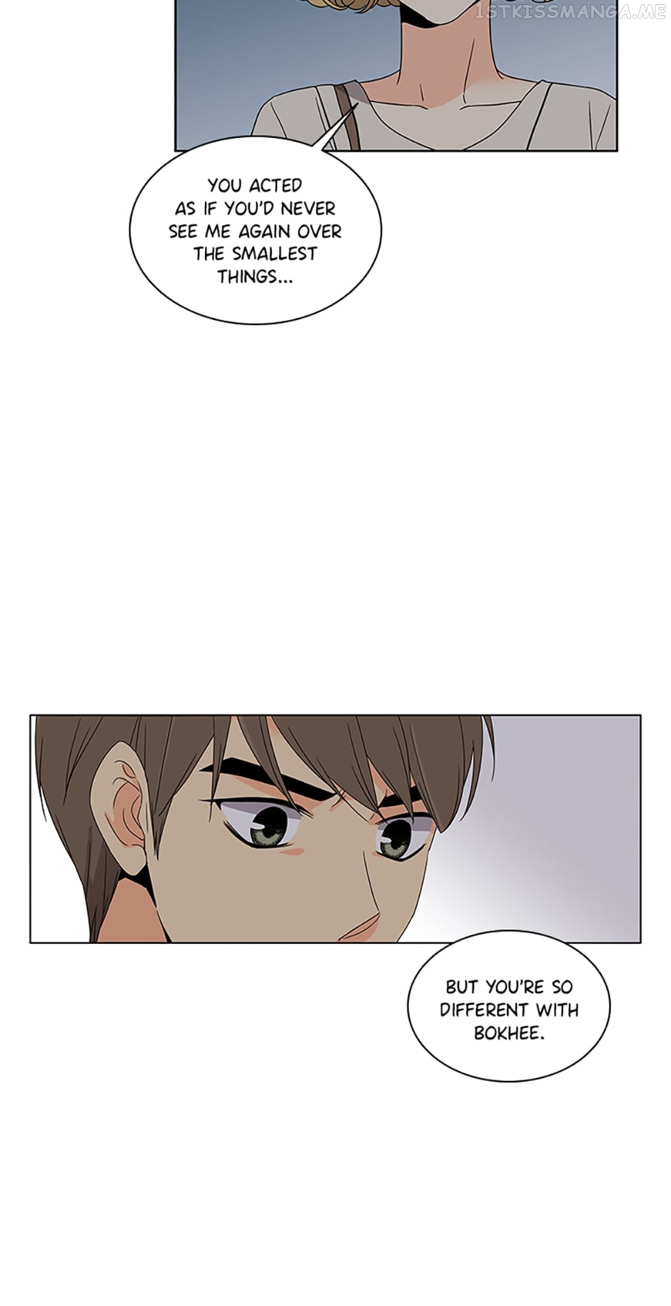 The Lovely Geum Bokhee Chapter 51 - page 25