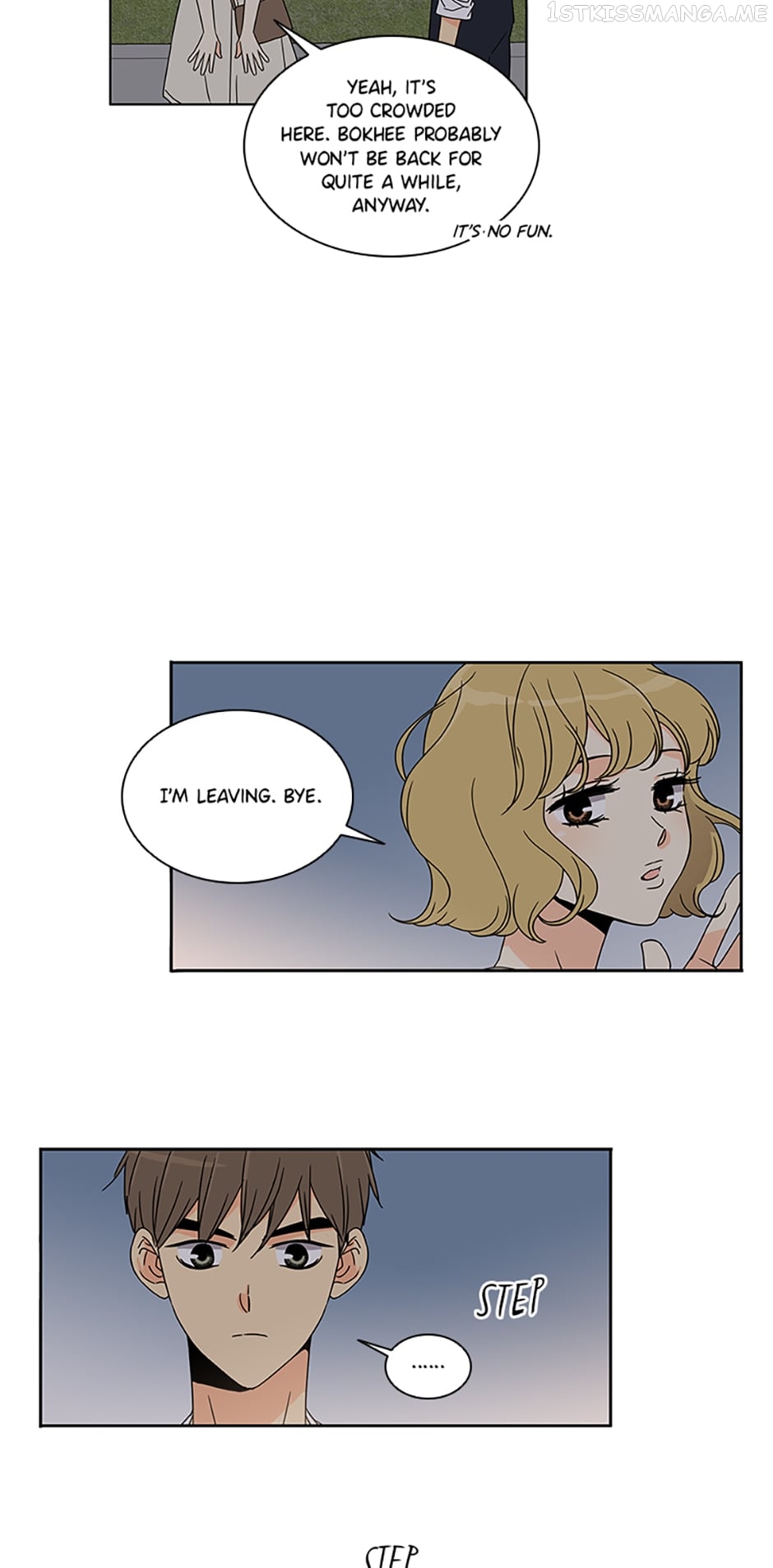 The Lovely Geum Bokhee Chapter 51 - page 9