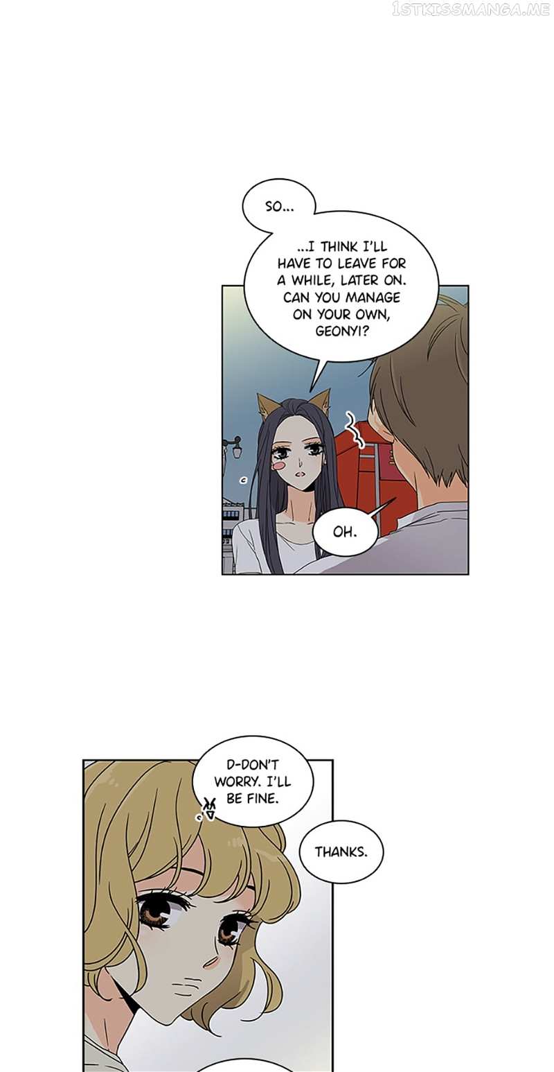 The Lovely Geum Bokhee Chapter 49 - page 20