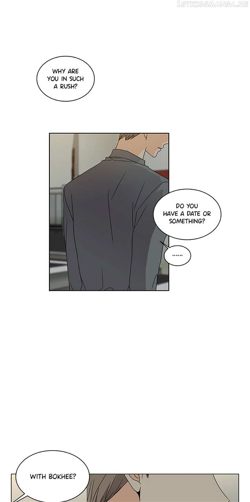 The Lovely Geum Bokhee Chapter 49 - page 33